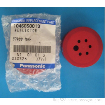 10468S0019 MSR Reflector